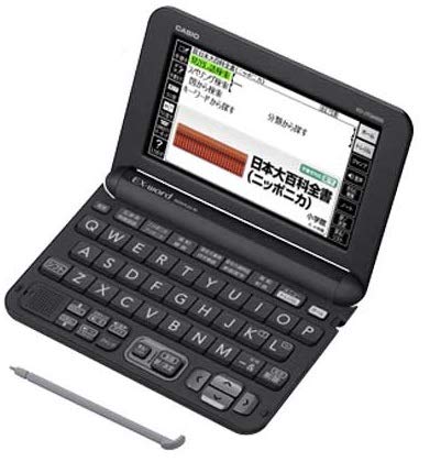 電子書籍リーダー本体 CASIO EX-word DATAPLUS 10 電子書籍リーダー本体 Casio Ex-word DATAPLUS10 Amazon | CASIO