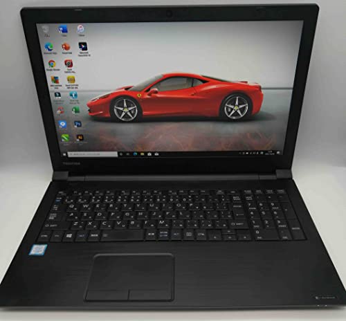 中古パソコン ノートパソコン 東芝 TOSHIBA dynabook B65/B Core i5 6300U (中古品) 27,827円