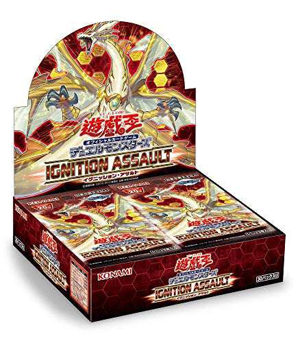 セール限定SALE遊戯王OCG デュエルモンスターズ IGNITION ASSAULT 国内版 1BOX オフィシャルカードゲーム IGASイグニッションアサルト イグアサ 絶版 2 デュエルモンスターズシリーズ