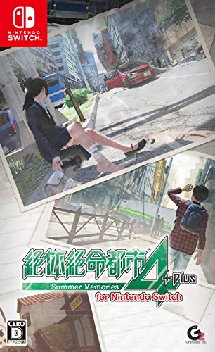 絶体絶命都市4Plus -Summer Memories- for Nintendo Switch(中古品)