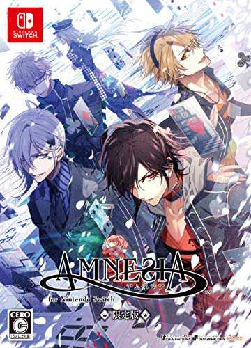 AMNESIA for Nintendo Switch 限定版(中古品)