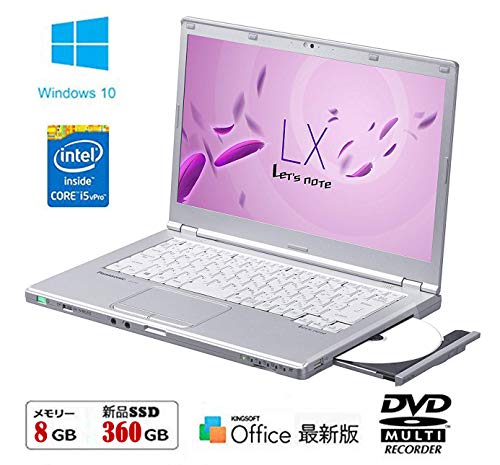 新品SSD搭載 Win 10搭載 Panasonic Let's note CF-LX4 ★高性能第5世(中古品)