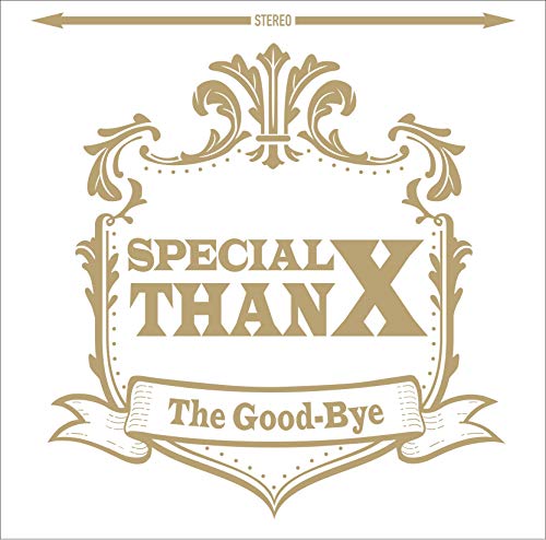 「非常に良い」Special ThanX(初回限定盤)(DVD付)(中古品)
