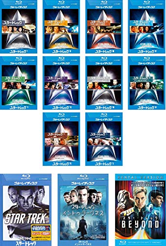 「非常に良い」スター・トレック 1、2 、3、4、5、6、ジェネレーションズ、ファースト・コ(中古品)