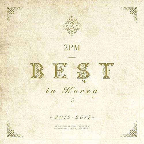 2PM BEST in Korea 2 ~2012-2017~ (初回生産限定盤A) (DVD付) (特典なし)(中古品)の通販は 5,742円