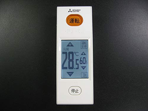 三菱電機 エアコンリモコン WG175(中古品)