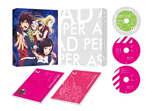「未使用品」彼方のアストラ DVD BOX 下巻(中古品)