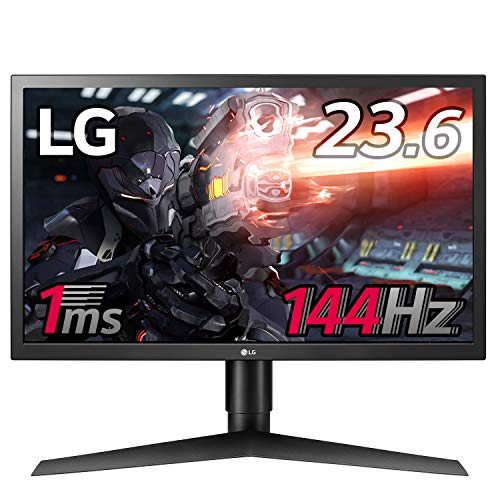 中古 LG ゲーミングモニター 24GL650-B 144Hz 1ms 23.6 LG ゲーミング モニター UltraGear 24GL650-B 23.6インチ/1ms144Hz