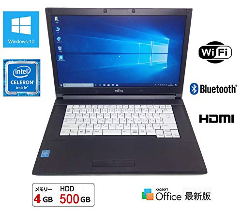 「非常に良い」 中古パソコン Windows 10搭載 富士通 LIFEBOOK A576/P ★高性能第6世(中古品)