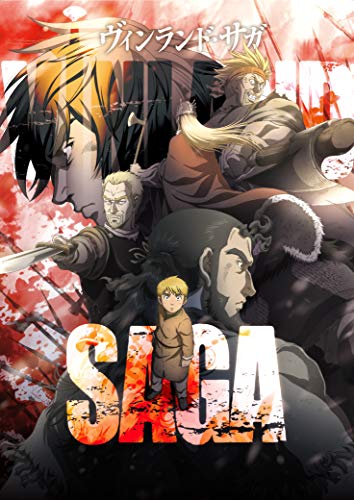 ヴィンランド・サガ Vol.4 [Blu-ray Box](中古品)