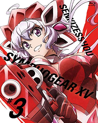 「ほぼ新品」戦姫絶唱シンフォギアXV 3(期間限定版) [Blu-ray](中古品)