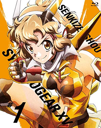 「未使用品」戦姫絶唱シンフォギアXV 1(期間限定版) [Blu-ray](中古品)