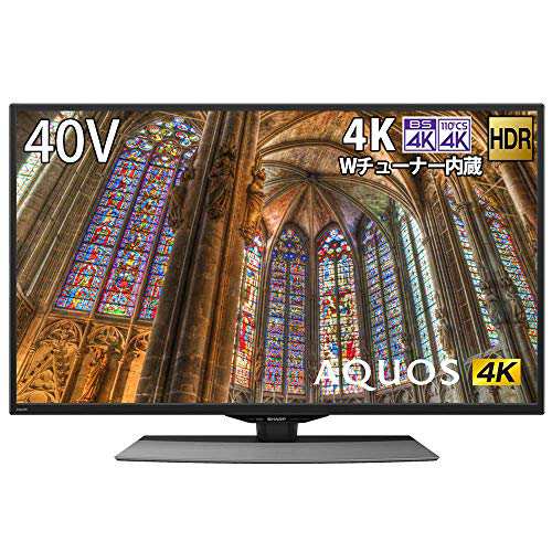 シャープ 40V型 4K チューナー内蔵 液晶 テレビ AQUOS Android TV HDR対応 (中古品)