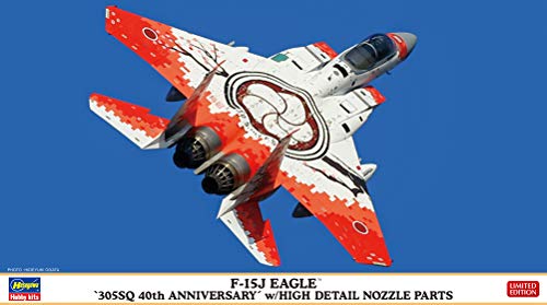 「ほぼ新品」ハセガワ 1/72 航空自衛隊 F-15J イーグル 305SQ 40周年記念 w/ハイディテ (中古品)