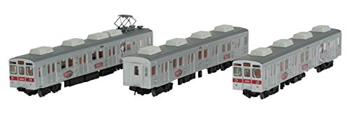 「非常に良い」鉄道コレクション 鉄コレ 長野電鉄8500系 T2編成 鉄道むすめラッピング 3両(中古品)