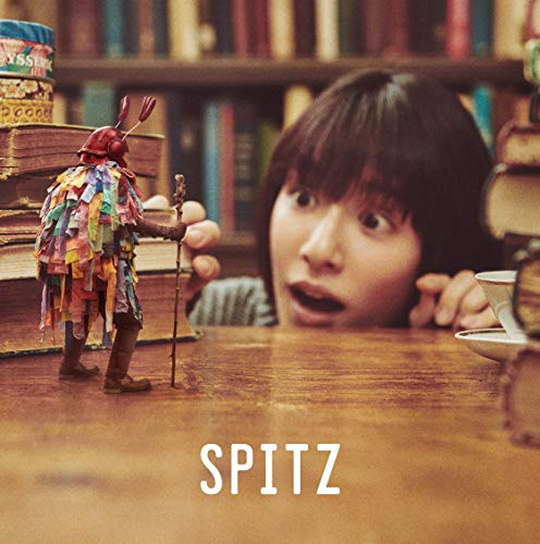 「ほぼ新品」見っけ(初回限定盤)(DVD)(CD+DVD)(SHM-CD)(中古品)