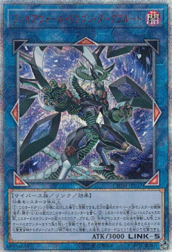 ムービー・マスターピース アイアンマン3 アイアンマン・マーク15