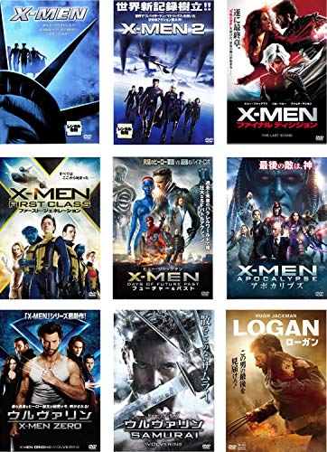 X - MEN 特別編、2、ファイナル ディシジョン、ファースト・ジェネレーショ(中古品)