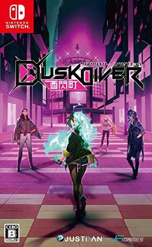 「未使用品」Dusk Diver 酉閃町 -ダスクダイバー ユウセンチョウ - Switch(中古品)