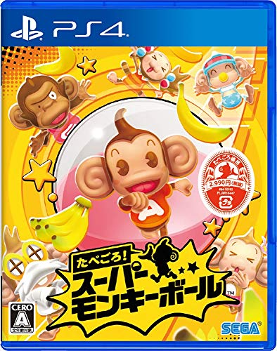 「未使用品」たべごろ! スーパーモンキーボール - PS4(中古品)
