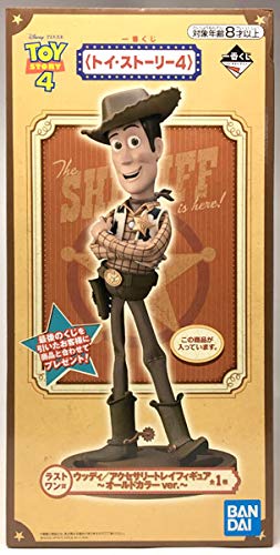 「非常に良い」一番くじ トイ・ストーリー4 ラストワン賞 ウッディ アクセサリートレイフ (中古品)