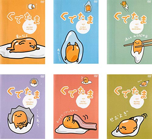 ぐでたま 1、2、3、4、5、6 [レンタル落ち] 全6巻セット [DVDセット商品](中古品)