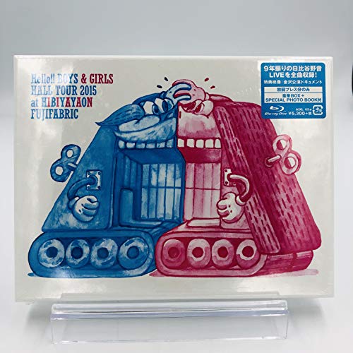 フジファブリック / Hello!! BOYS & GIRLS HALL TOUR 2015 at 日比谷野音 [(中古品)の通販は 59,880円