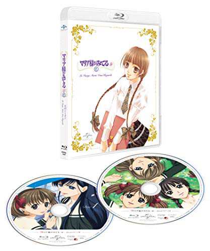 マリア様がみてる~春~Blu-ray(中古品)の通販は