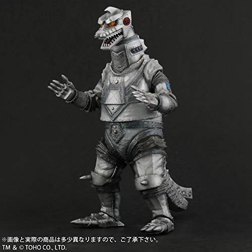 「非常に良い」東宝大怪獣シリーズ メカゴジラ(1975) 発光Ver. 少年リック限定商品(中古品)