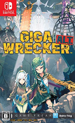 GIGA WRECKER ALT.(ギガレッカーオルト) 通常版 - Switch(中古品)の通販は 7,099円