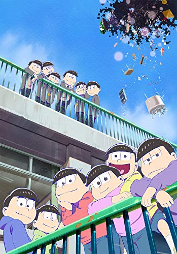 「ほぼ新品」えいがのおそ松さんBlu-ray Disc通常盤(中古品)