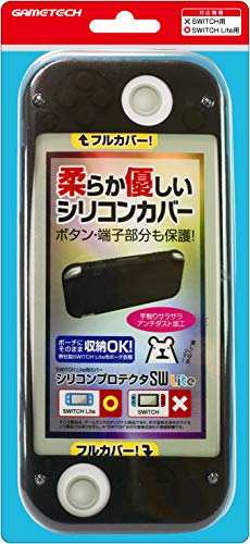 「未使用品」ニンテンドースイッチLite用本体保護ソフトカバー『シリコンプロテクタSW L(中古品)