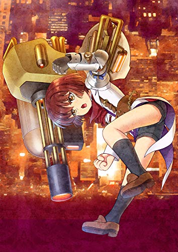 キコニアのなく頃に(中古品)