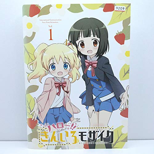 ハロー!!きんいろモザイク [レンタル落ち] 全6巻セット [DVD