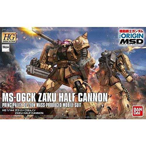 HG 機動戦士ガンダム THE ORIGIN ザク・ハーフキャノン 1/144スケール 色分(中古品)