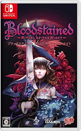 Bloodstained: Ritual of the Night - Switch(中古品)