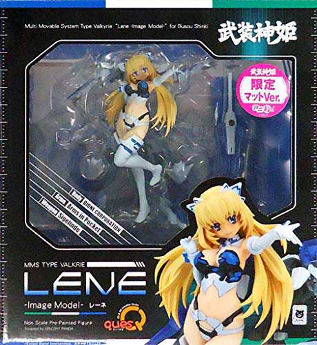 レーネ〜ImageModel〜 限定マットVer. 「武装神姫」 PVC製塗装