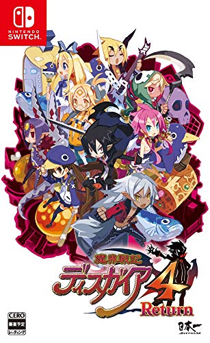 「非常に良い」魔界戦記ディスガイア4 Return - Switch(中古品)