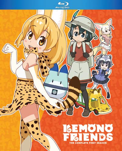 Kemono Friends: Complete First Season [Blu-ray](中古品)の通販は