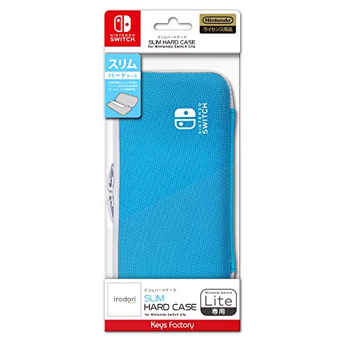「未使用品」（任天堂ライセンス商品）SLIM HARD CASE for Nintendo Switch Lite セルリ(中古品)