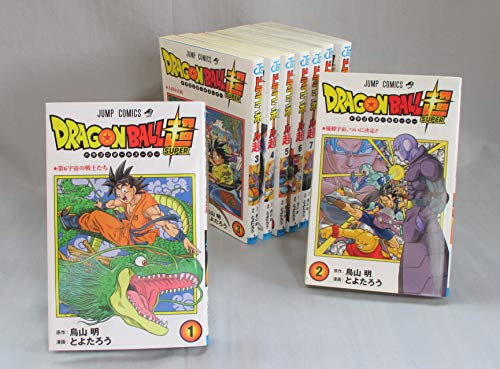 ドラゴンボール超 コミック 1-10巻セット(中古品)の通販は 10,244円