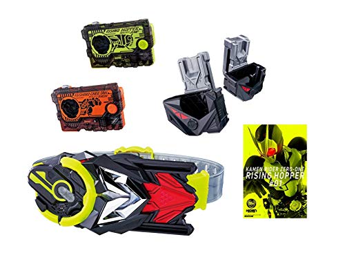 Amazon.co.jp 限定 仮面ライダーゼロワン DX飛電ゼロワンドライバー&プ (中古品)の通販は