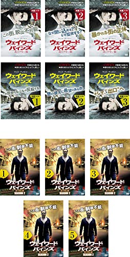 「非常に良い」ウェイワード・パインズ 出口のない街 シーズン 1、2 [レンタル落ち] 全11 (中古品)