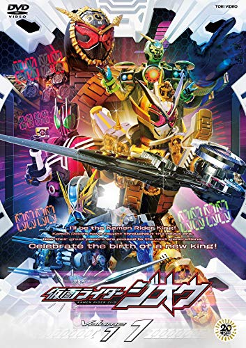 「ほぼ新品」仮面ライダージオウ VOL.11 [DVD](中古品)
