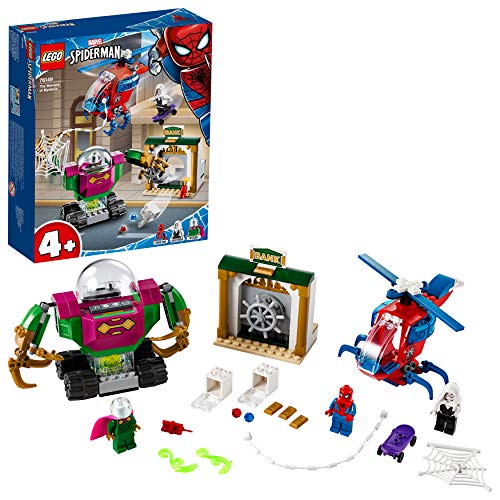 「ほぼ新品」レゴ(LEGO) スーパー・ヒーローズ スパイダーマン ミステリオの脅威 76149(中古品)