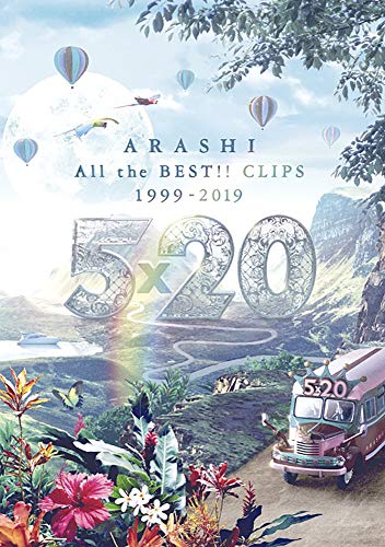 「ほぼ新品」5×20 All the BEST!! CLIPS 1999-2019 (通常盤) [DVD](中古品) 12,230円