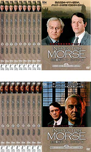 「未使用品」主任警部モース HDリマスター版 [レンタル落ち] 全17巻セット [DVDセット商(中古品)