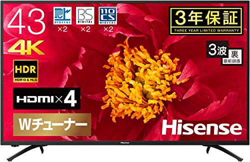 ハイセンス 43V型 4K対応液晶テレビ -外付けHDD録画対応(裏番組録画)/
