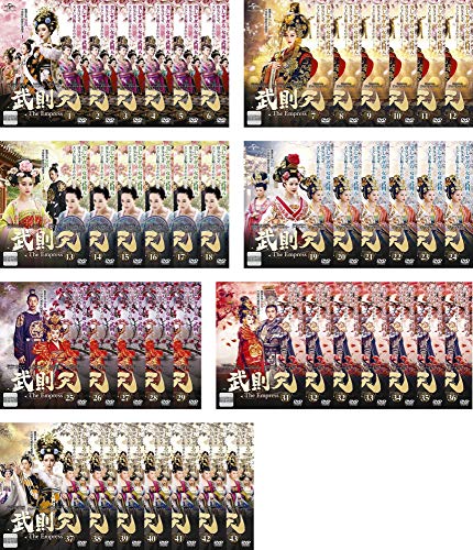 「非常に良い」武則天 The Empress [レンタル落ち] 全43巻セット [DVDセット商品](中古品)