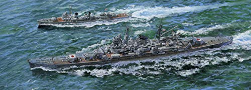 「ほぼ新品」フジミ模型 1/700 特シリーズ No.70 日本海軍重巡洋艦 三隈(昭和17年) プラ(中古品)